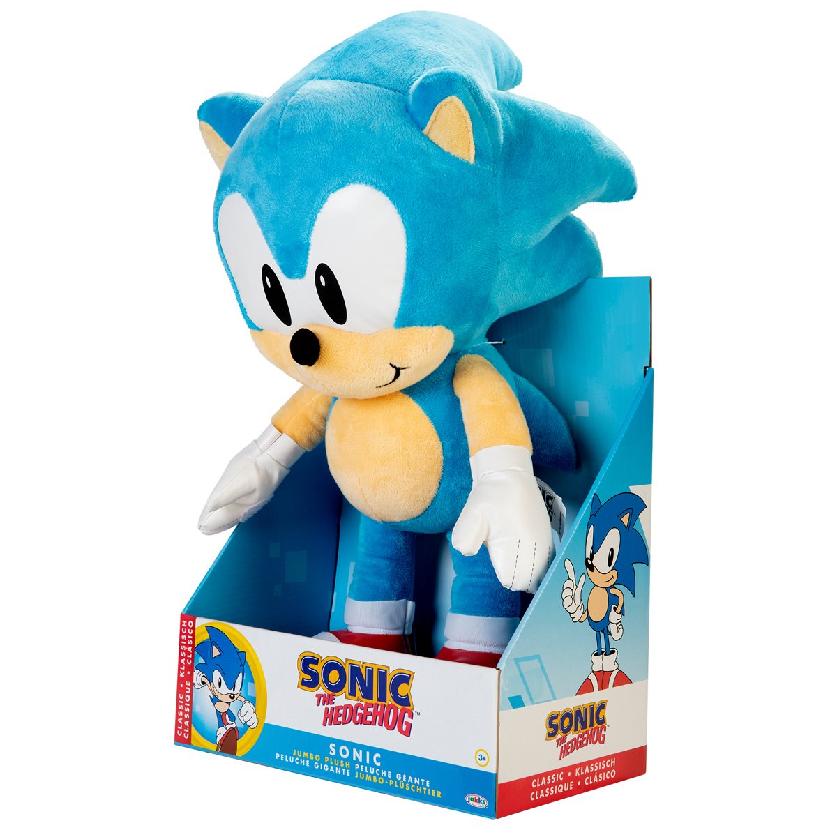 Sonic The Hedgehog 7-Inch Basic Plush 30th Anniversary Sonic *BRAND NEW* 