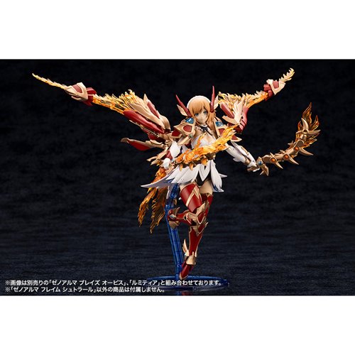 Arcanadea XenoAlma Flame Straile Model Kit