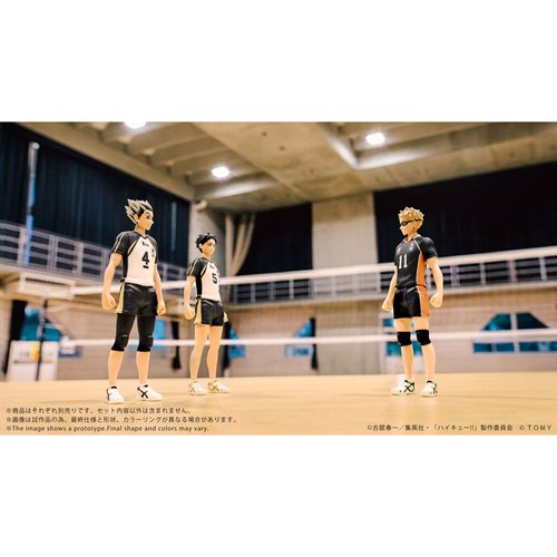 Haikyu!! CK-H06 Kei Tsukishima Collekazaro Action Figure