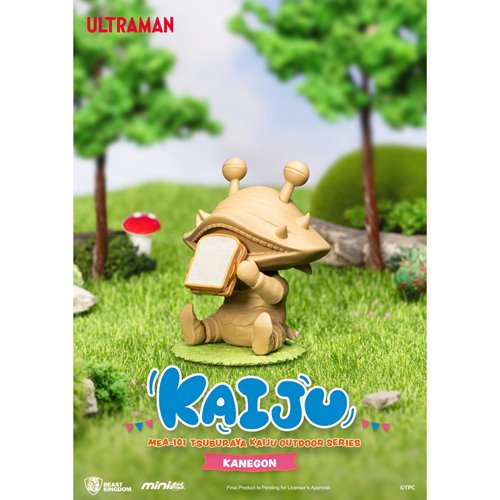 Ultraman Tsuburaya Kaiju Outdoor Series MEA-101 Mini-Figure Blind Box Case of 6
