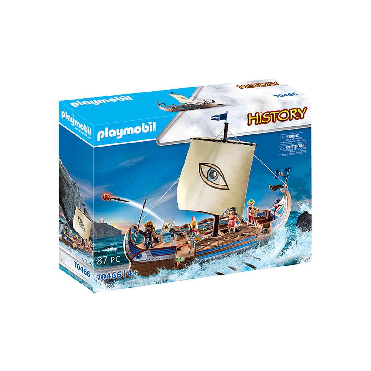 71366 – Playmobil City Life - Mariés et bateau Playmobil : King