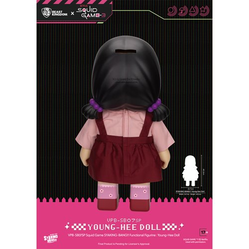 Squid Game Young-Hee Doll VPB-SB07SP Syaking-Bang!! Piggy Bank