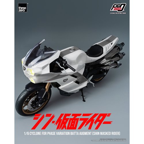 Shin Masked Rider Cyclone for Phase Variation Batta Augment FigZero 1:6 Scale Vehicle