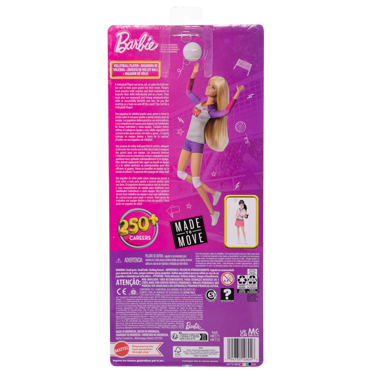 Barbie Made To Move Dolls Asst Wholesale