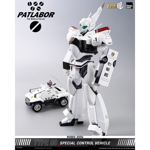 Mobile Police Patlabor Type 98 Special Control ROBO-DOU 1:35 Scale Vehicle