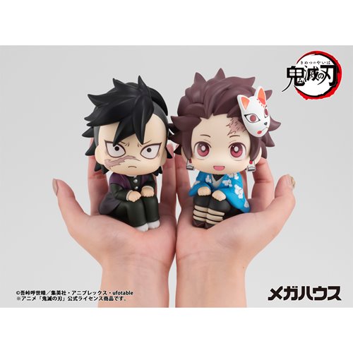 Demon Slayer: Kimetsu no Yaiba Genya Shinazugawa Look Up Series Statue