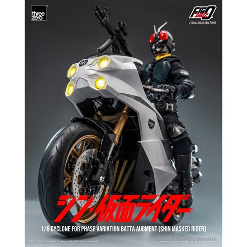 Shin Masked Rider Cyclone for Phase Variation Batta Augment FigZero 1:6 Scale Vehicle