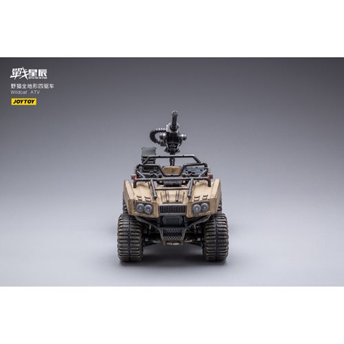 Joy Toy Wildcat ATV Desert 1:18 Scale Vehicle