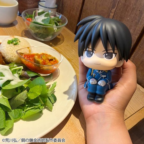 Fullmetal Alchemist Roy Mustang Look Up Series Statue