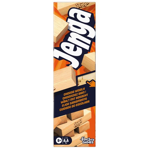 Jenga Game (2025)