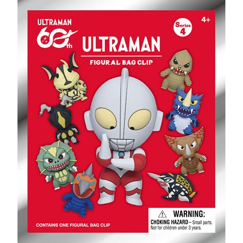 Ultraman Series 4 3D Foam Bag Clip Random 6-Pack