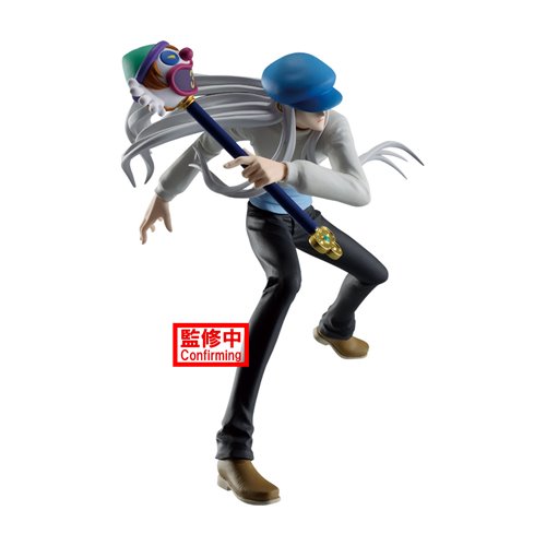 Hunter x Hunter Kite Vibration Stars Statue