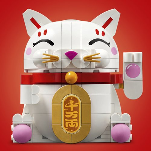 LEGO 40813 Lucky Cat - Entertainment Earth