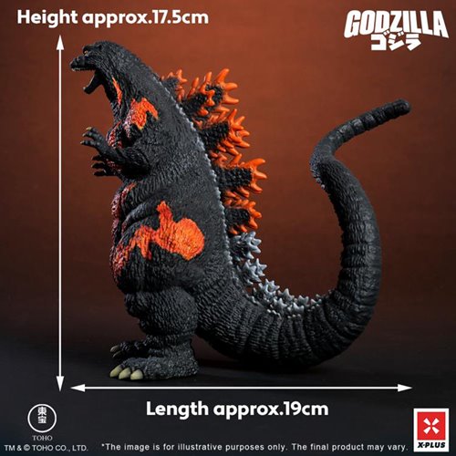Godzilla vs. Destoroyah (1995) Godzilla Standard Version TOHO Kaiju Wars Series Statue