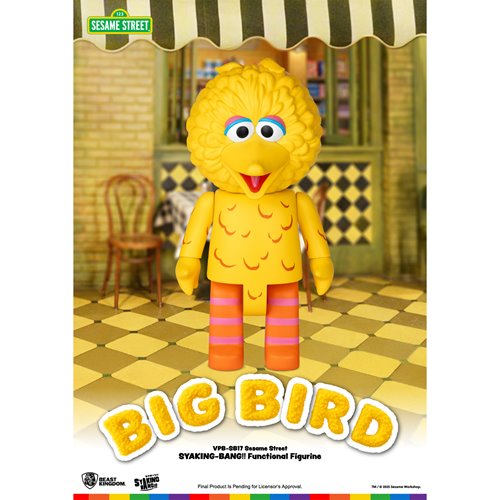 Sesame Street Big Bird VPB-SB17 Syaking-Bang!! Piggy Bank