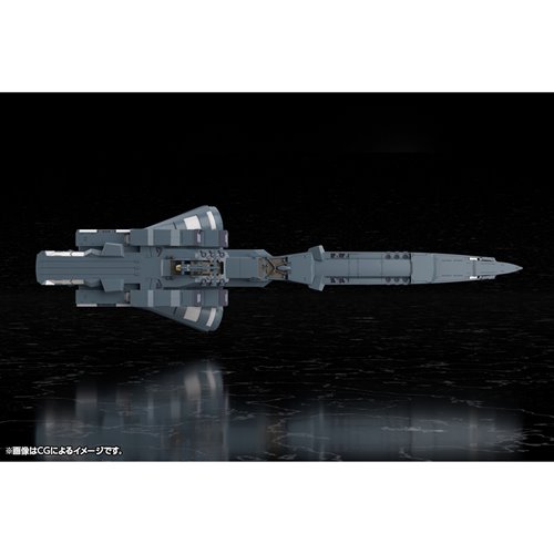 Legend of the Galactic Heroes: Die Neue These Free Planets Alliance Forces Battleship Hyperion 1:300