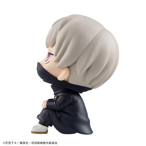 Jujutsu Kaisen Toge Inumaki Look Up Series Statue - Reissue