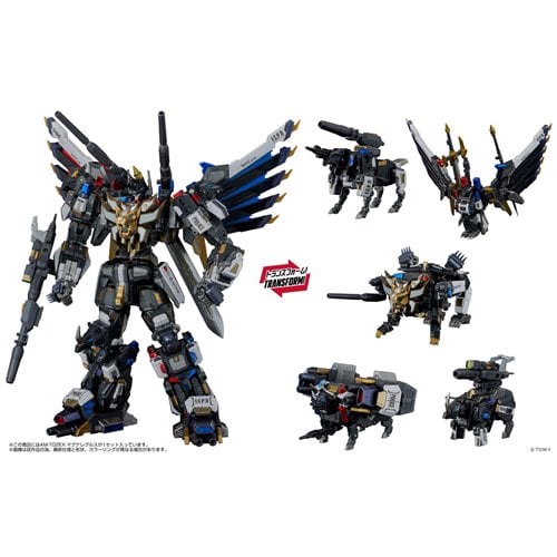 Transformers AM-T02EX Magna Regulus Combiner Action Figure