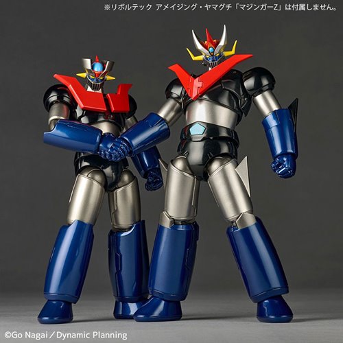 Great Mazinger Revoltech Amazing Yamaguchi Action Figure