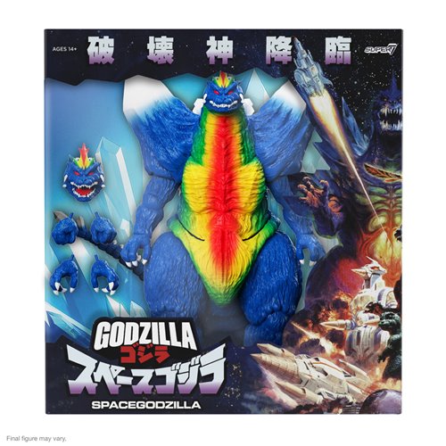 Godzilla Ultimates SpaceGodzilla (Movie Poster) 7-Inch Scale Action Figure