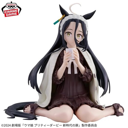 Uma Musume: Pretty Derby: Beginning of a New Era Manhattan Café Relax Time Statue