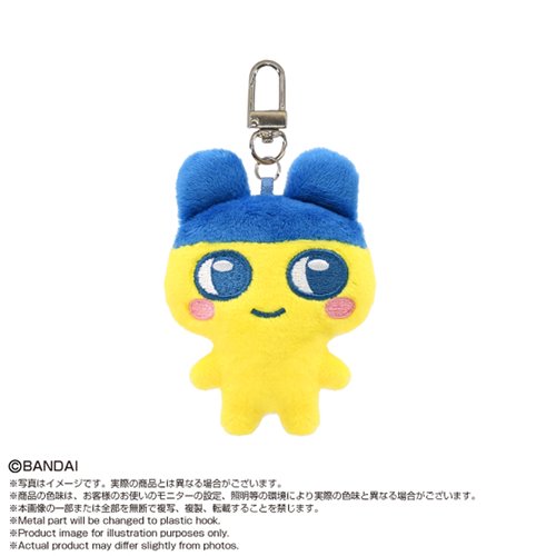 Tamagotchi MiniMini ChibiNui Plush Key Chain Case of 8