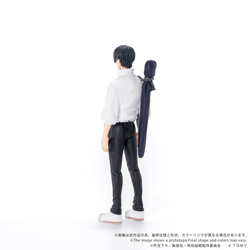 Jujutsu Kaisen CK-J03 Yuta Okkotsu Collekazaro Action Figure