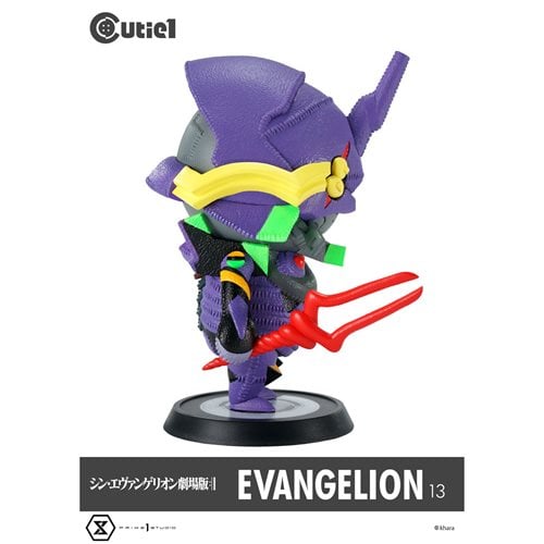 Rebuild of Evangelion EVA Unit-13 Cutie1 Vinyl Figure