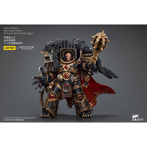 Joy Toy Warhammer The Horus Heresy Sons of Horus Warmaster Horus Primarch of the XVlth Legion 1:18 S