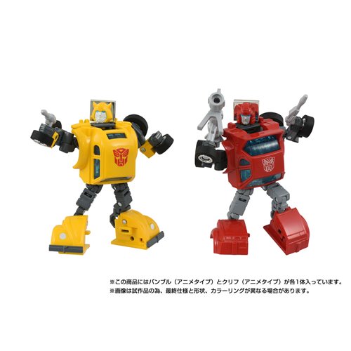 Transformers Missing Link C-09 Cybertron Heroes Anime Bumblebee and Cliffjumper Set