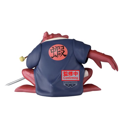 Naruto Gamabunta II Soft Vinyl Figure