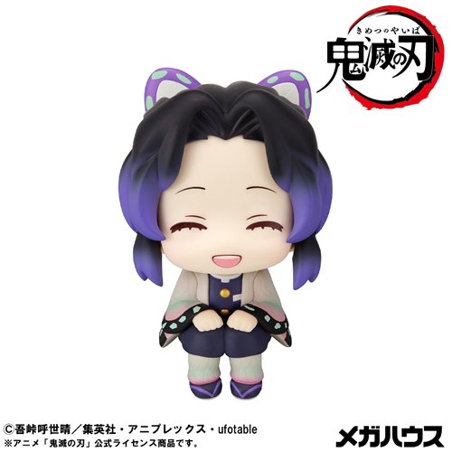 Demon Slayer: Kimetsu no Yaiba Shinobu Kocho Smile Version Look Up Series Statue