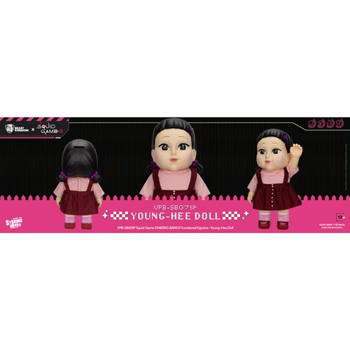 Squid Game Young-Hee Doll VPB-SB07SP Syaking-Bang!! Piggy Bank