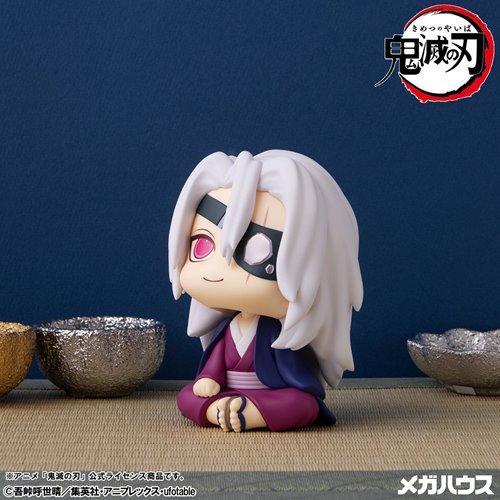 Demon Slayer: Kimetsu no Yaiba Tengen Uzui Former Otobashira Version Look Up Series Statue