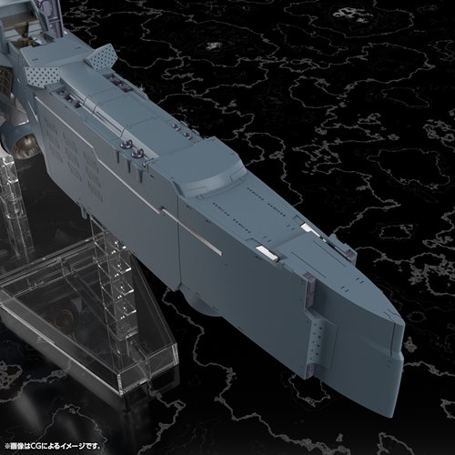 Legend of the Galactic Heroes: Die Neue These Free Planets Alliance Forces Battleship Hyperion 1:300