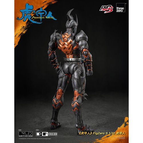 Armour Man FigZero S 1:12 Scale Light-Up Action Figure