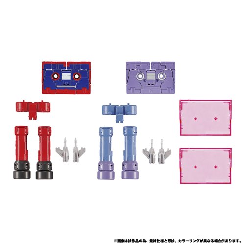 Transformers MPG-21 Rumble and Frenzy Set