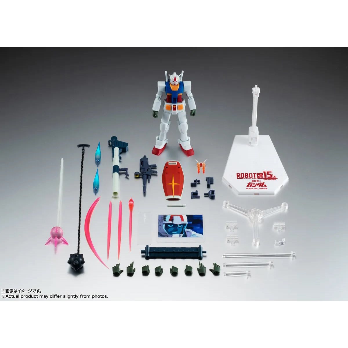 Bandai Gundam Infinity RX-78-2 Action Figure Set, 6 Pieces