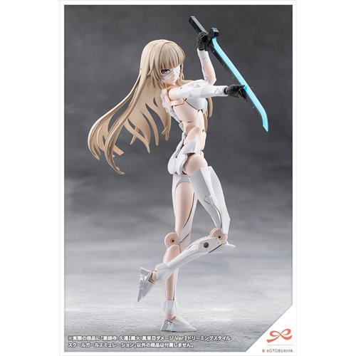 Sousai Shoujo Teien Kuon Yakushiji (Maria Kagaribi Damage Version) School Girl Emulation 1:10 Scale
