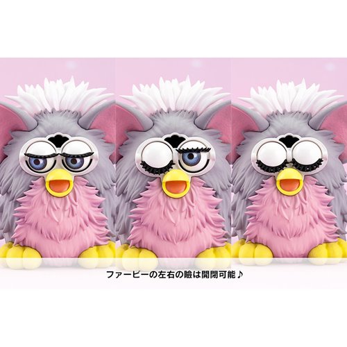 Furby Bishoujo Statue