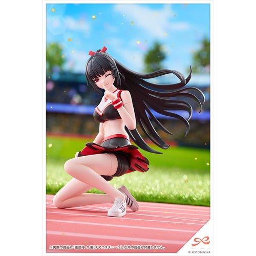 Sousai Shojo Teien Kuon Yakushiji Cheerleading Costume Version Model Kit