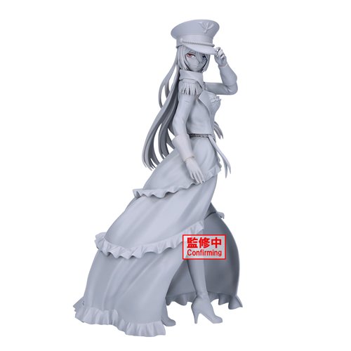 My Dress-Up Darling Marin Kitagawa Black Lobelia Version Detailed Elegance Espresto Statue