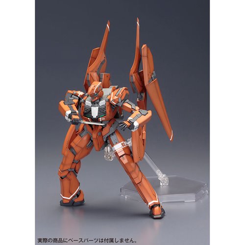 Aldnoah.Zero KG-6 Sleipnir Model Kit