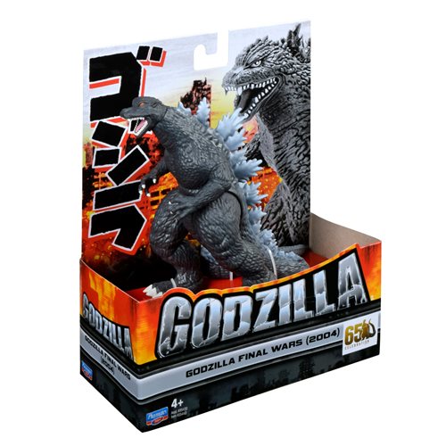 Godzilla Classic 6 1/2-Inch Action Figure Set