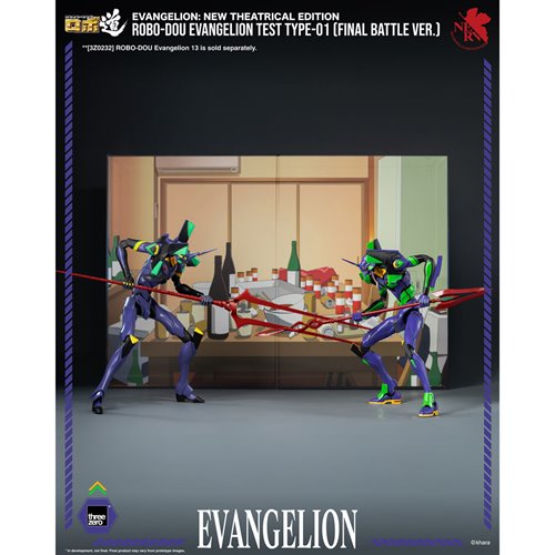 Evangelion: New Theatrical Edition Evangelion Test Type-01 Final Battle Version ROBO-DOU Action Figu