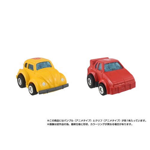 Transformers Missing Link C-09 Cybertron Heroes Anime Bumblebee and Cliffjumper Set