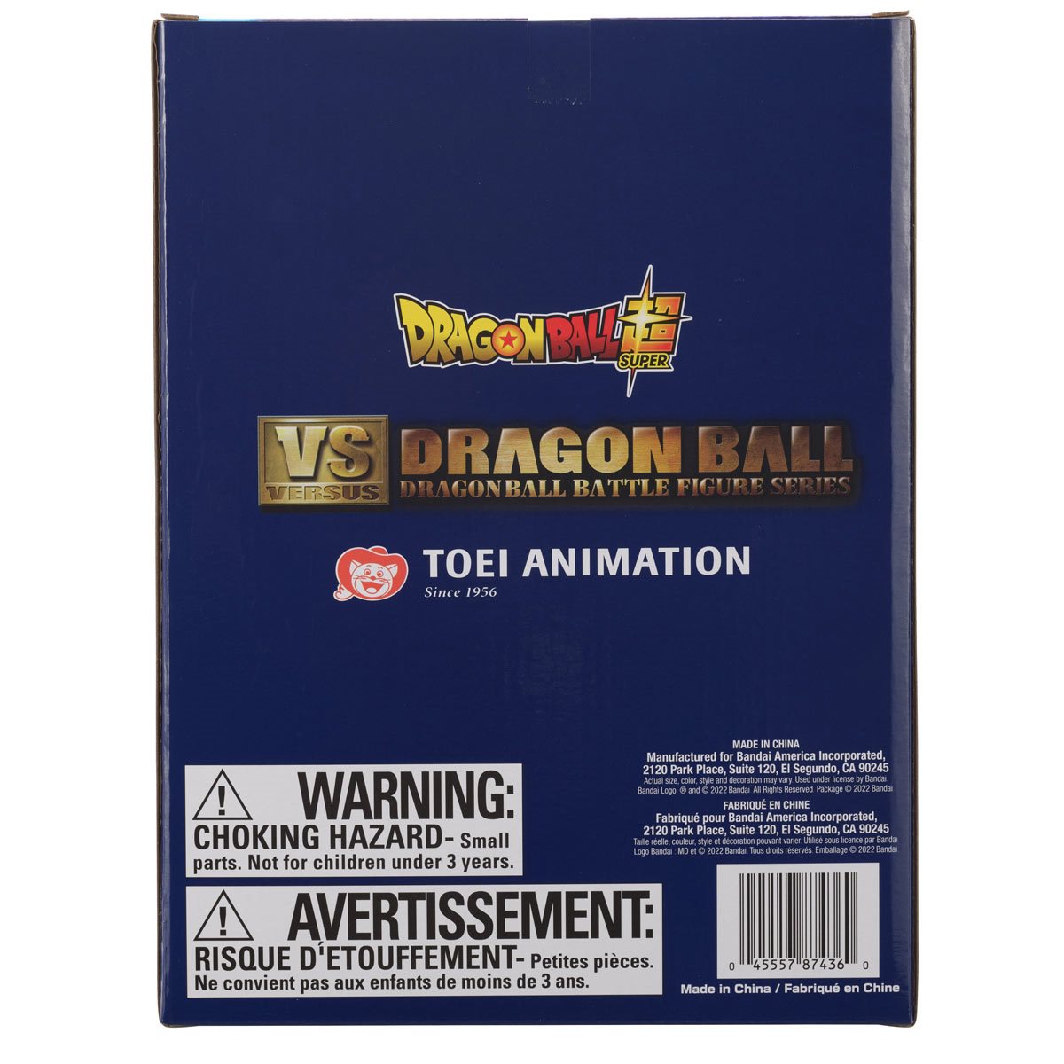 Dragon Ball Super Cholle Chara Mini Figurines - Bandai Gashapon
