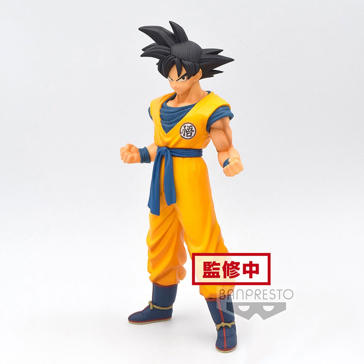 BanPresto - Dragon Ball Super: Super Hero - DXF - Piccolo Statue [New Toy]  Figure