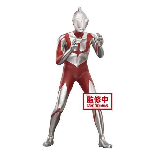 Shin Ultraman Fake Ultraman Version C Hero's Brave Statue Vol. 2 Statue
