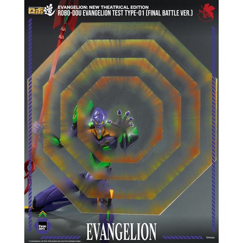 Evangelion: New Theatrical Edition Evangelion Test Type-01 Final Battle Version ROBO-DOU Action Figu